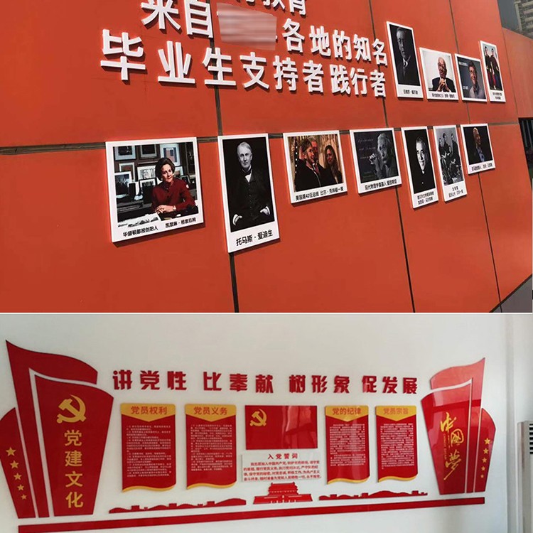 云南PVC噴UV公司 云南PVC噴UV公司